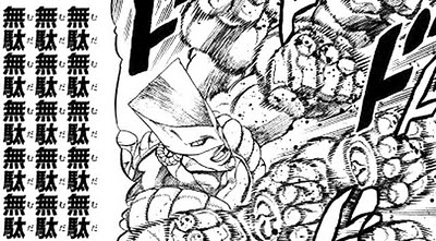 千葉の男性が自らマイナンバーをネット公開 自分の番号でも違法行為の可能性が