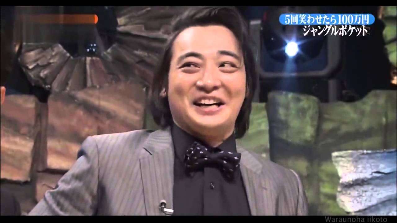 【イロモネア】ジャングルポケット 13.03.20 - YouTube