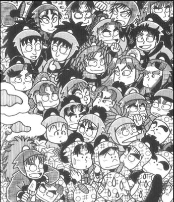 好きな漫画家