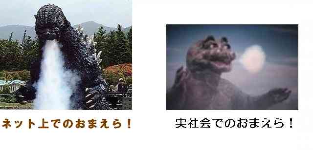 そろそろ我慢の限界だなぁと思うこと