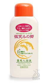 秋冬乾燥肌の救世主