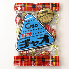 好きな飴