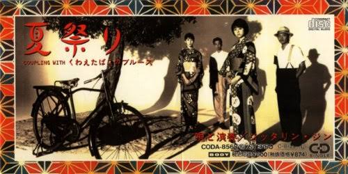 本家を超えてると思ったもの