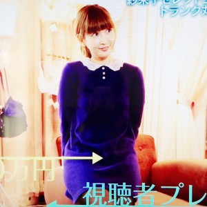 「エラそうに!」紗栄子、月9ドラマ出演コメントにブーイングの嵐