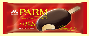 今更だけどこれ美味しいよね！ってもの