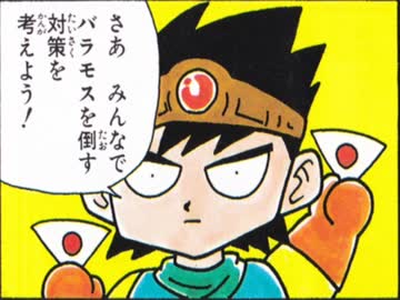 好きな漫画家