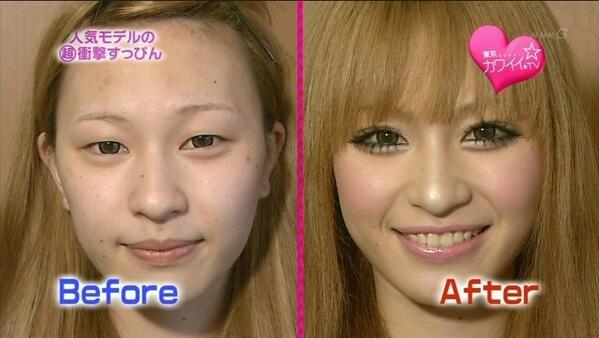 ブスが雰囲気美人になるには