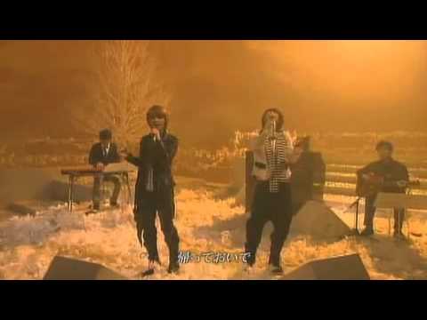 Tegomass - Miso Soup - YouTube