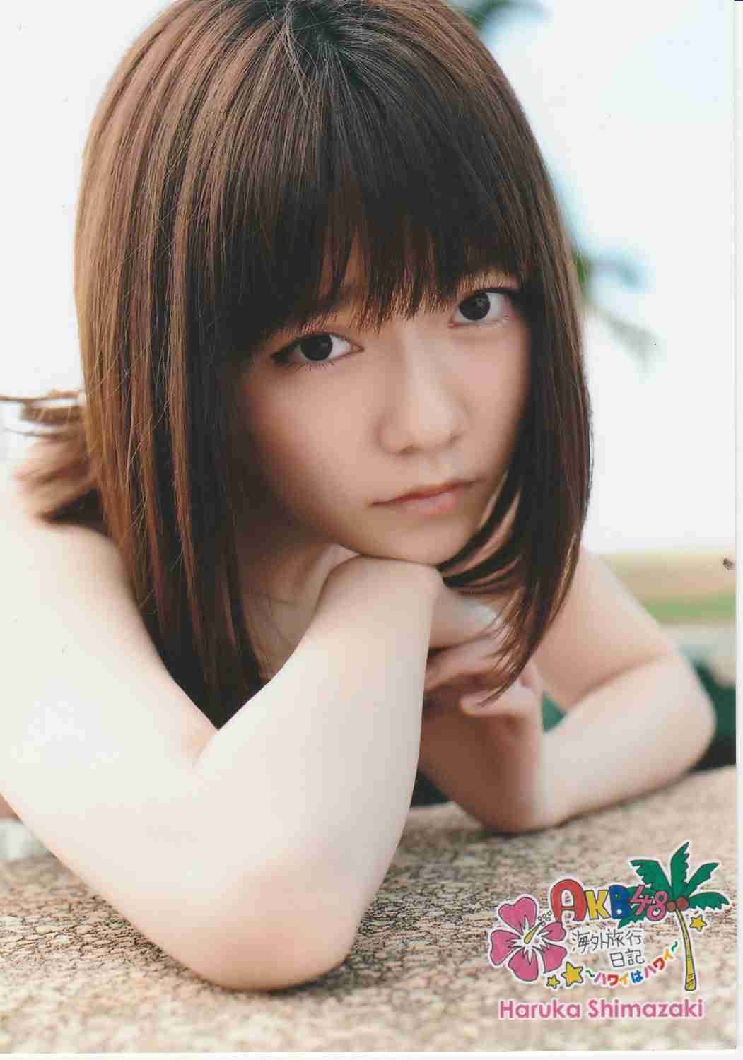 1番親近感のわく芸能人