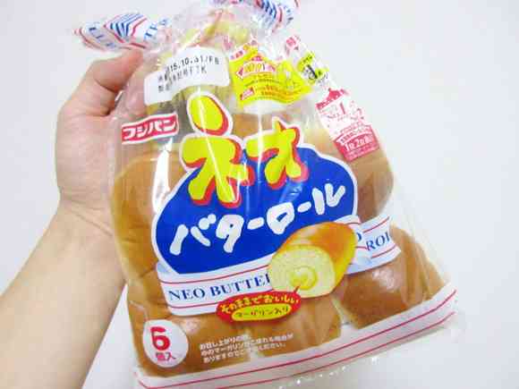 フジパン商品の裏に記載された番号に電話をかけたら民話が聞けると話題