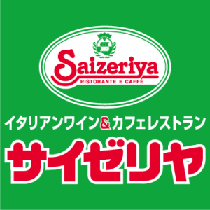 サイゼリヤで必ず頼むものは何ですか？