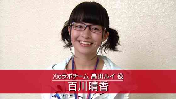 「300万光年に一人の美少女」登場  百川晴香、超絶ロリキュート写真公開
