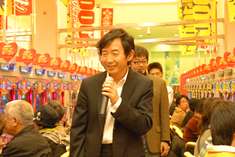 パチンコ営業していると知って驚いた芸能人。