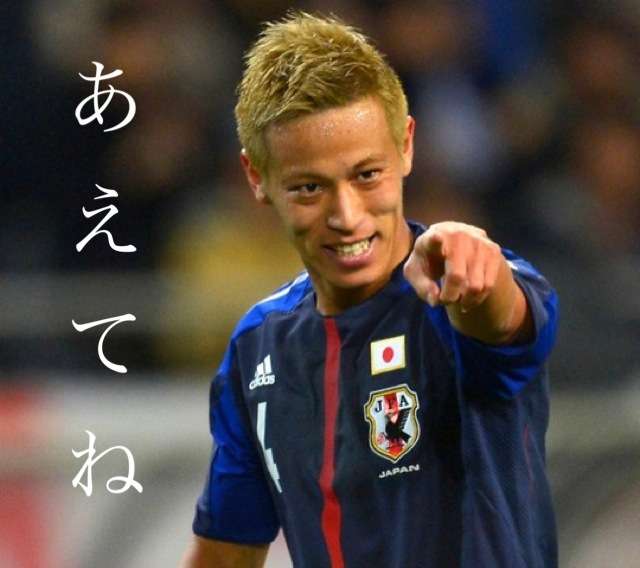 意識高い系ほどハマる