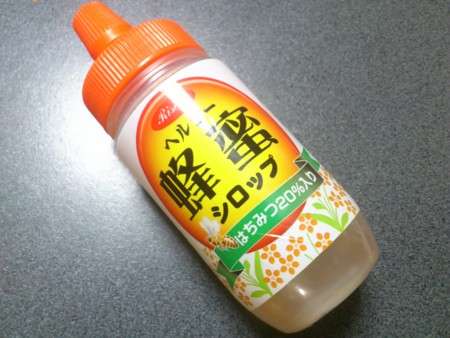 朝食をあまり食べない人のメニュー