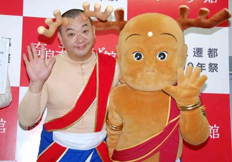 芸能人仮装トピ。