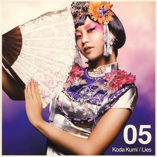 有名人のキャッチコピー考えるトピ