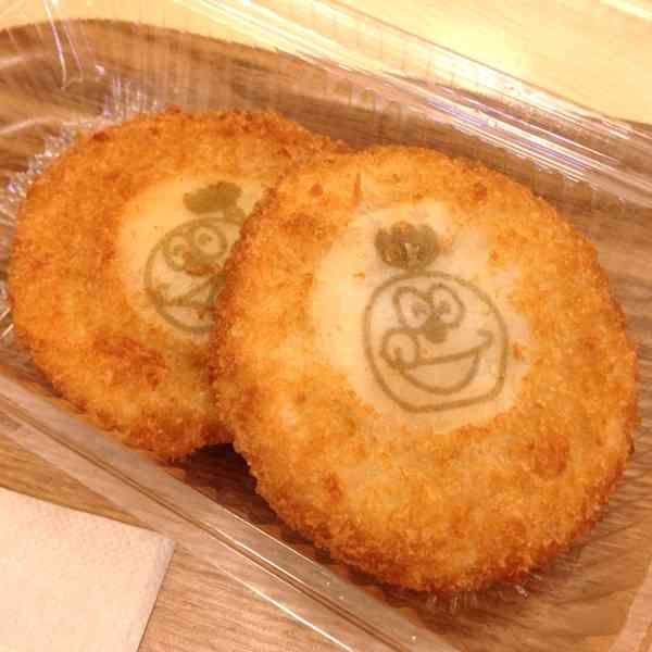 コロッケ好きな人！