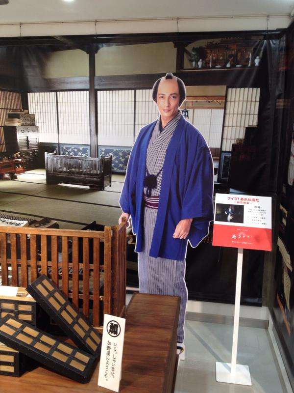 今週の「あさが来た」【小さな許嫁】
