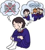 忘れたいことを書き込んでスッキリするトピ