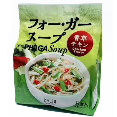 おすすめの夜食