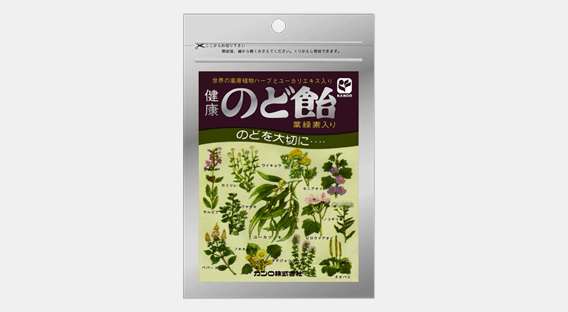 効果のあったのど飴教えて下さい