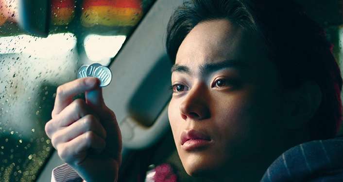 菅田将暉の過去に噂のあった熱愛彼女は？本名がかっこいい！
