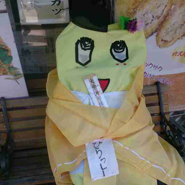 岩手県あるある