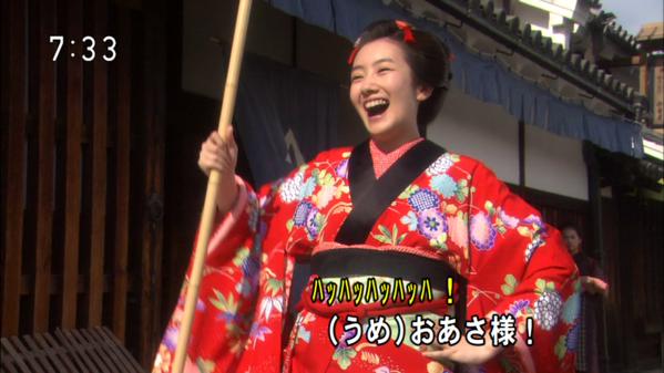 今週の「あさが来た」【小さな許嫁】