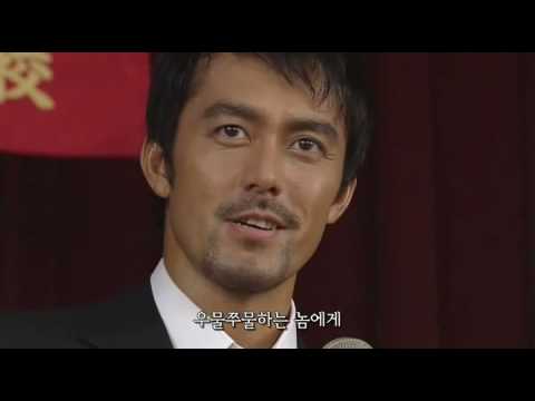 Dragon Sakura. - YouTube