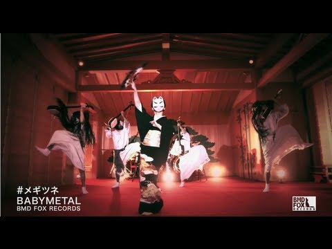 BABYMETAL - メギツネ - MEGITSUNE (Full ver.) - YouTube