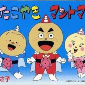 マイナスを気にせずに思ったことを書くトピ