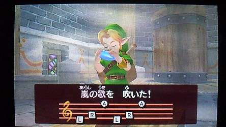 好きな嵐の歌は？