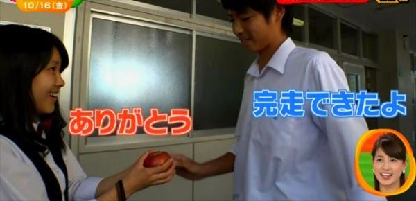 「なにコレ…♡」甲府第一高校の強行遠足が胸キュン過ぎると話題に。