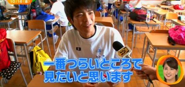 「なにコレ…♡」甲府第一高校の強行遠足が胸キュン過ぎると話題に。