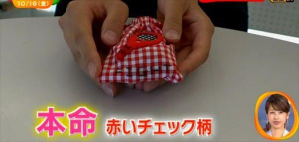「なにコレ…♡」甲府第一高校の強行遠足が胸キュン過ぎると話題に。
