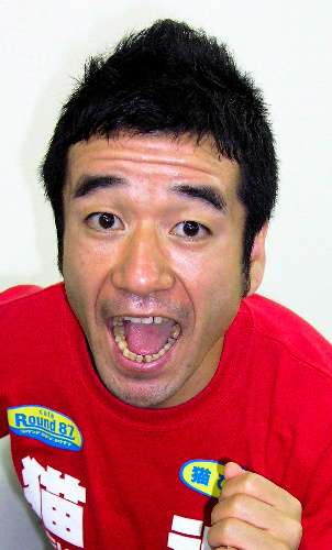 朝日新聞デジタル：《いじめを見ている君へ》猫ひろしさん - いじめと君