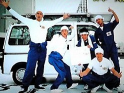 「ザ！鉄腕！DASH！！」あるある