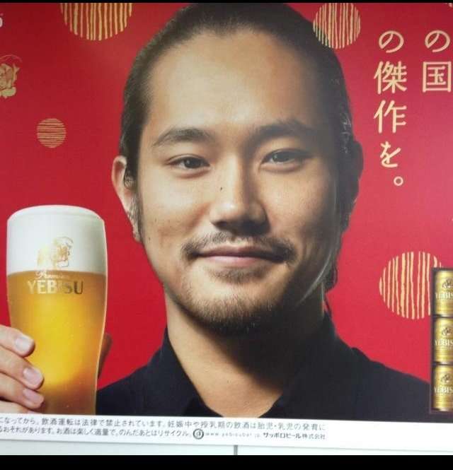 見た目の変動が激しい芸能人