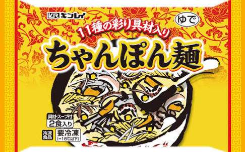 コープでおすすめの商品