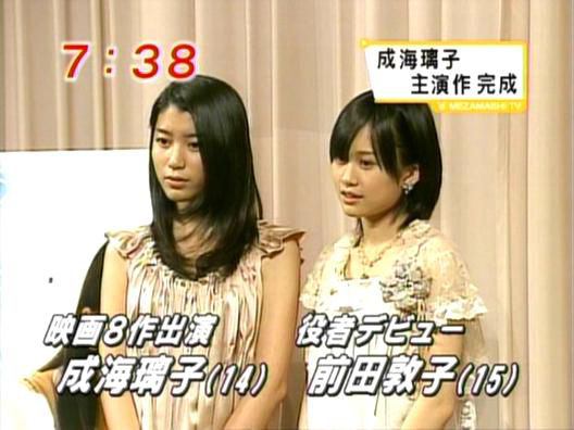 演技が上手くなった役者