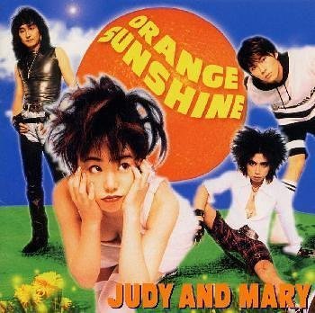 JUDY AND MARYが好きな人、好きだった人！！