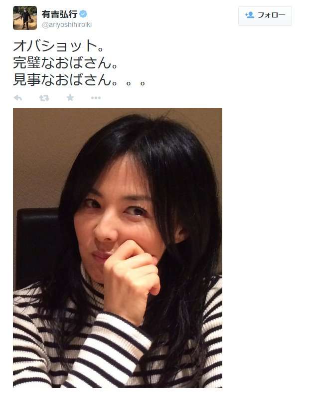 容姿で特別もてはやされる事はないけれど、改めて見るとやっぱり可愛いなぁと思う女性芸能人