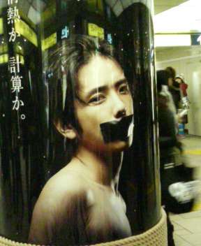 旦那が突然仕事辞めたらどうしますか?