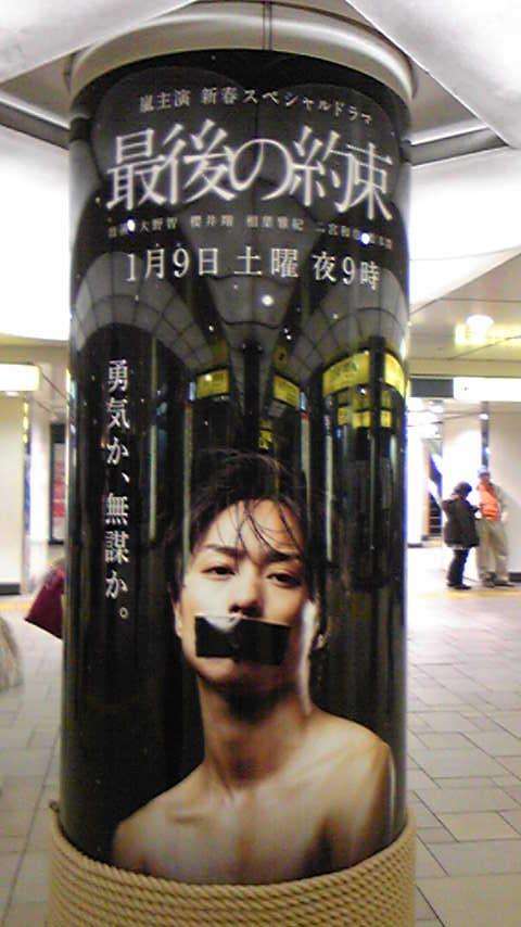 旦那が突然仕事辞めたらどうしますか?