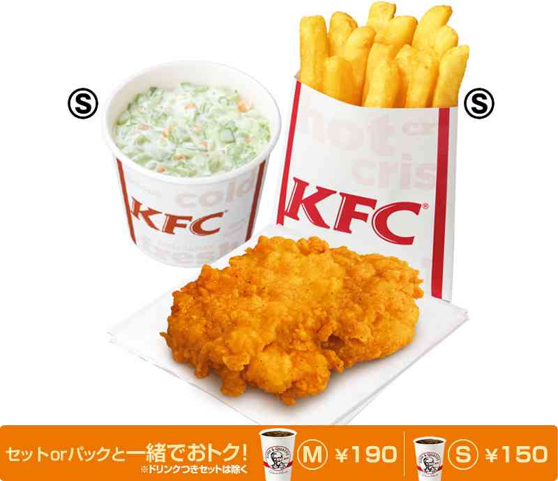 1000円まで奢るよ！何、食べたい？