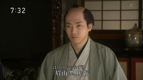 今週の「あさが来た」【小さな許嫁】