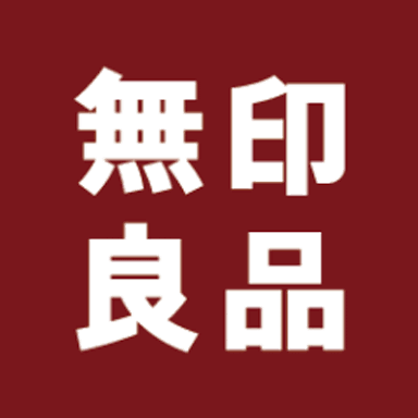 信用してる企業・ブランド