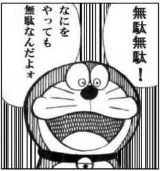街コン合コン嫌いな方いますか？