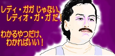 Queen好きな人語りましょう